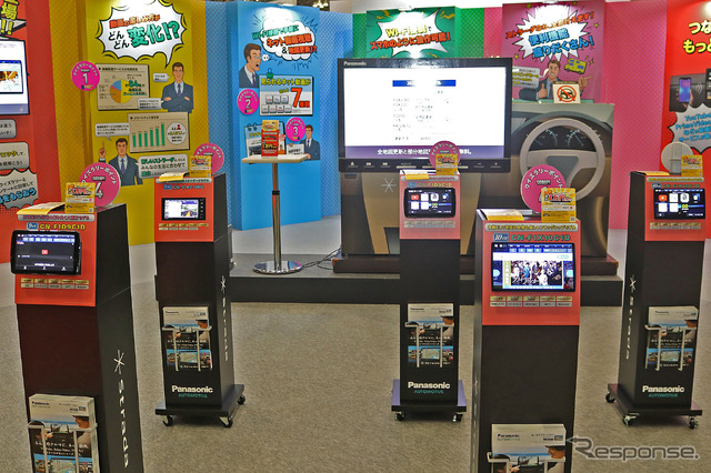 パナソニック…ジャパンキャンピングカーショー2025