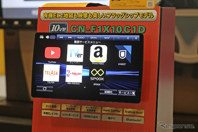 パナソニック…ジャパンキャンピングカーショー2025