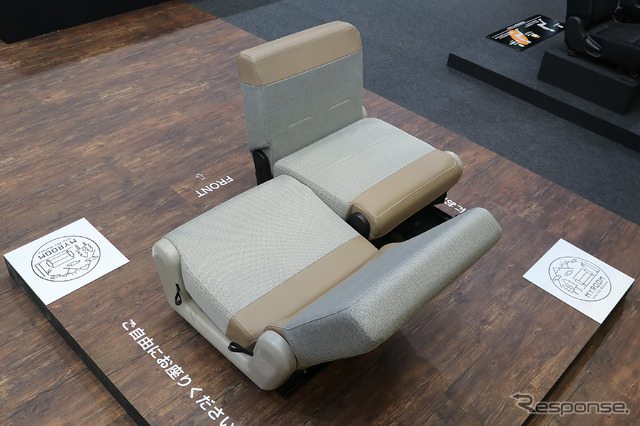 日産MYROOM…ジャパンキャンピングカーショー2025