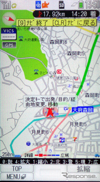 【カーナビガイド'09】ユビークリンク 全力案内！…圧倒的な密度のプローブ情報を写真で見る