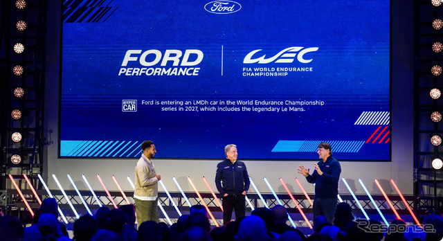2027年からのWEC（世界耐久選手権）とル・マン24時間レース参戦を発表したフォードモーターの首脳陣
