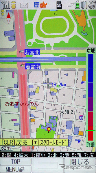 【カーナビガイド'09】ユビークリンク 全力案内！…圧倒的な密度のプローブ情報を写真で見る