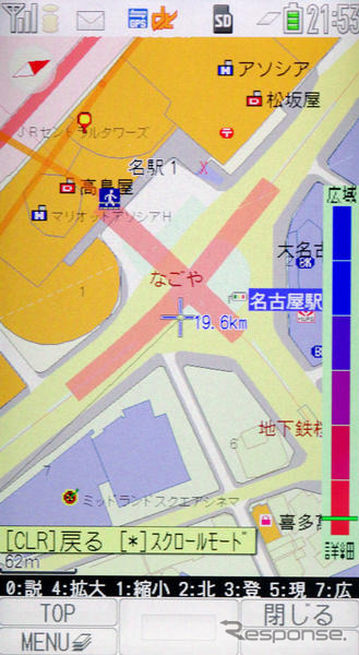 【カーナビガイド'09】ユビークリンク 全力案内！…圧倒的な密度のプローブ情報を写真で見る