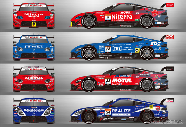 4台のNissan Z NISMO GT500のカラーリング図