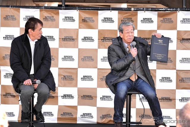ティーポ創刊400号記念読者ミーティング