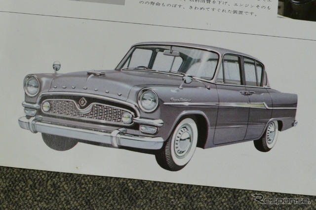 トヨペット・クラウン(初代・RS型)当時のカタログ