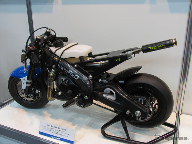 【ATインターナショナル09】東京R＆Dがスーパー電動アシストサイクルを開発