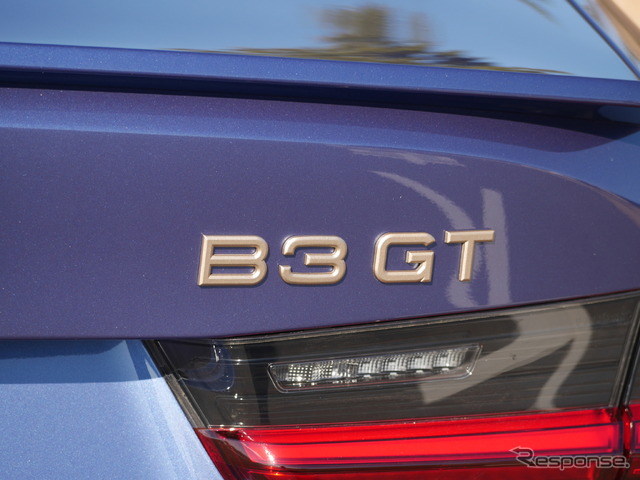 アルピナ B3 GT