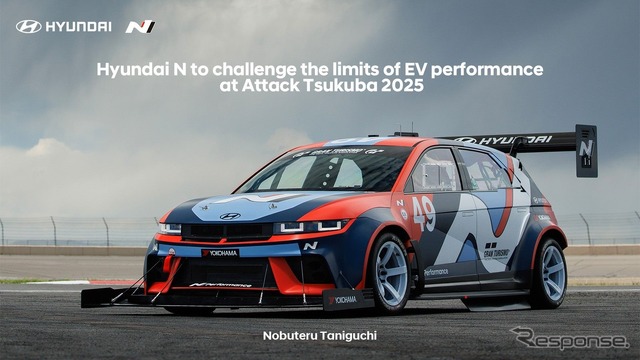 ヒョンデ アイオニック5 N TA Spec
