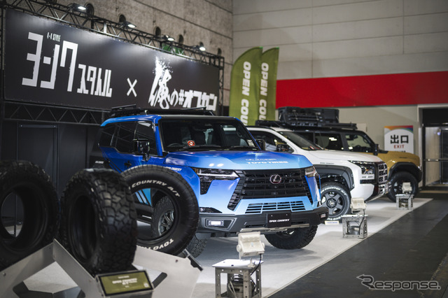 TOYO TIRES(トーヨータイヤ)…大阪オートメッセ2025