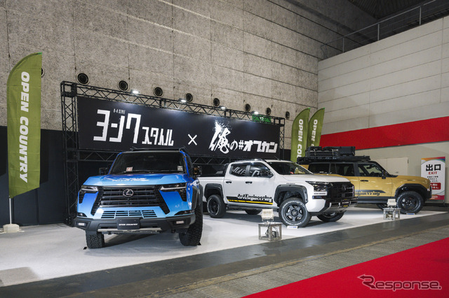 TOYO TIRES(トーヨータイヤ)…大阪オートメッセ2025