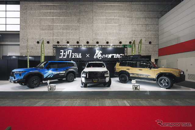 TOYO TIRES(トーヨータイヤ)…大阪オートメッセ2025