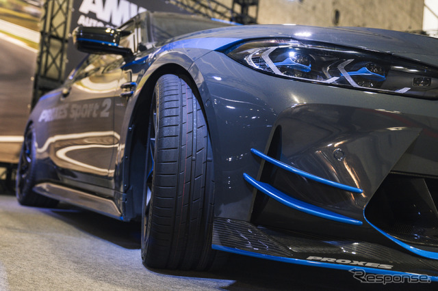 TOYO TIRES(トーヨータイヤ)…大阪オートメッセ2025