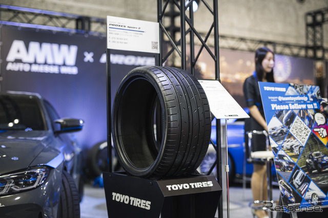 TOYO TIRES(トーヨータイヤ)…大阪オートメッセ2025