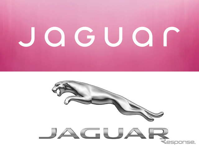 ジャガーの新ロゴ(上)と旧ロゴ(下)、どっちがいい?