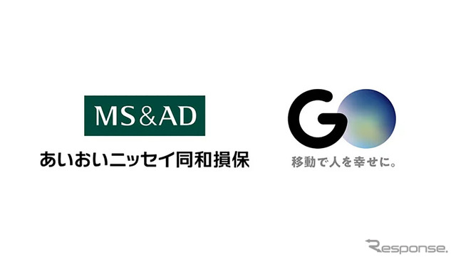 あいおいニッセイ同和損害保険がタクシーアプリ「GO」を運営するGOと連携