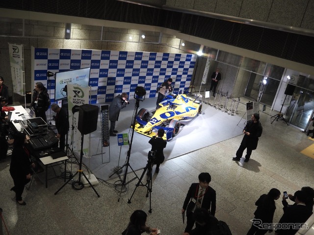 フォーミュラE GEN3 Evo(東京都庁)