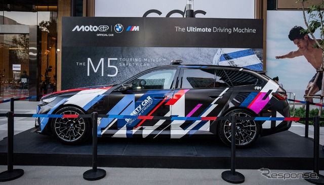 BMW M5ツーリング 新型のMotoGPのセーフティカー