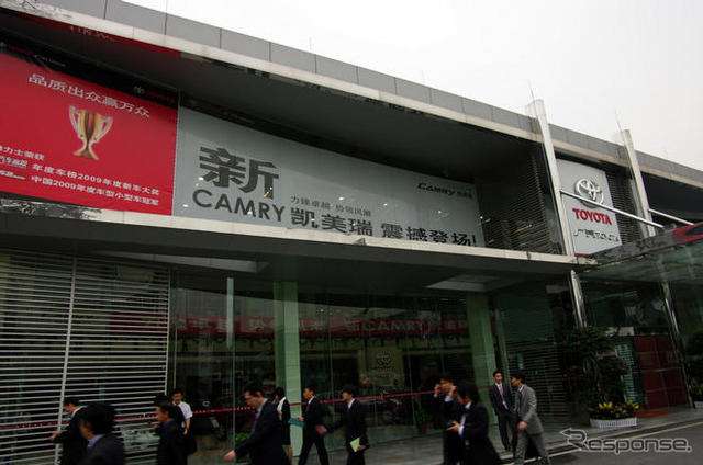 【中国 次世代トヨタ】最適な在庫管理を実現する配車センター