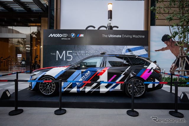 BMW M5ツーリング 新型のMotoGPのセーフティカー
