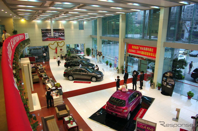 【中国 次世代トヨタ】最適な在庫管理を実現する配車センター