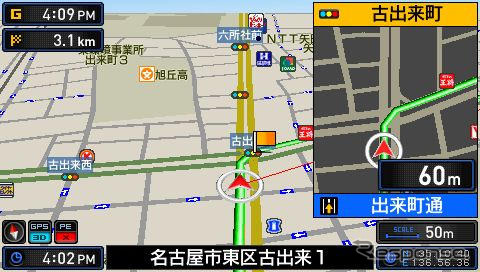 【カーナビガイド'09 評論家インプレ】ハード性能を活かした実用ナビ…エディア MAPLUSポータブルナビ3