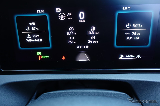 VW ティグアン eTSI エレガンス