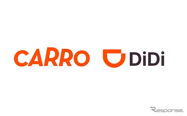DiDiモビリティジャパンとCARRO JAPANがタクシー会社向けのカーリースサービスを開始