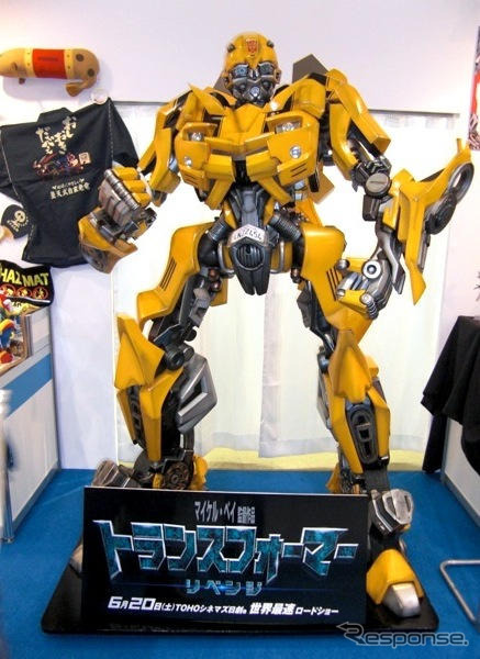 東京おもちゃショー09…トレンド先取り 一般公開18日から