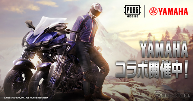 ヤマハ発動機が『PUBG:BATTLEGROUNDS』のモバイル版『PUBG MOBILE』とコラボ