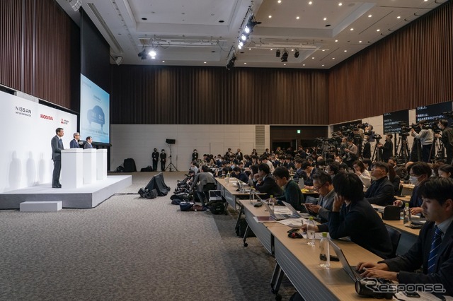 2024年12月に、経営統合に向けた検討に関する基本合意書を締結