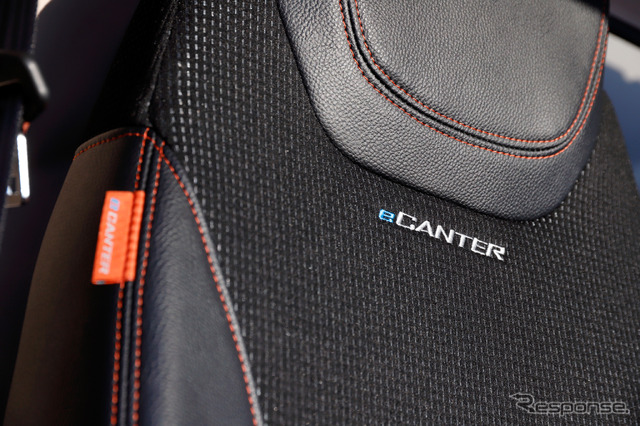 三菱ふそう eCanter