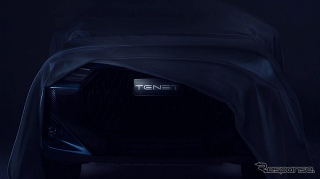 ロシアの新自動車ブランド「TENET」のティザー