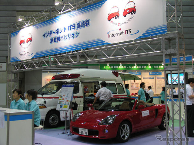 【ATインターナショナル09】カーシェアリングやレンタカーをより快適に