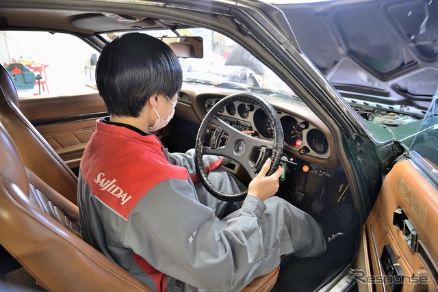 埼玉自動車大学校クラシックカークラブ