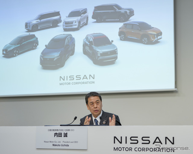 日産自動車の2024年度第3四半期決算発表会見