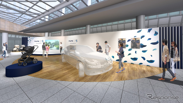 「nuna(ヌナ)」の日本正規総代理店カトージがBMWとのコラボ商品「Nuna × BMWコレクション」を日本発売