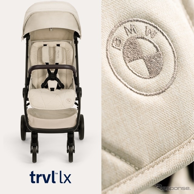 「nuna(ヌナ)」の日本正規総代理店カトージがBMWとのコラボ商品「Nuna × BMWコレクション」を日本発売