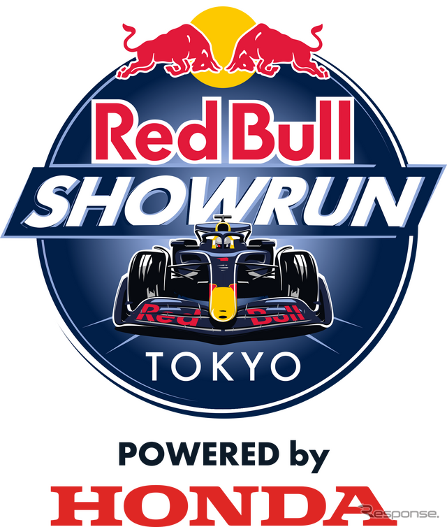 Red Bull Showrun x Powered by Honda