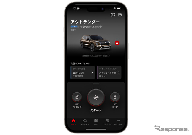 KDDIと三菱自動車が三菱自動車のコネクテッドサービス向けスマートフォンアプリ「Mitsubishi Motors」を共同開発