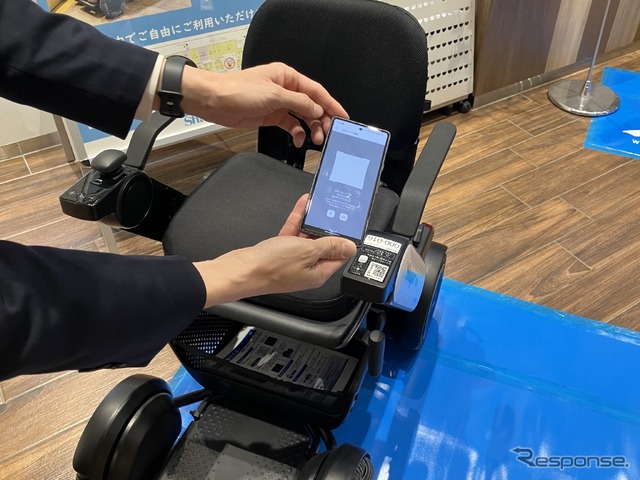機体のQRコードを読み込み、開錠する