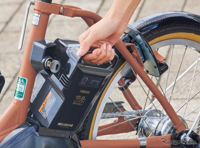 ヤマハの電動アシスト自転車『PAS』シリーズの大容量バッテリー