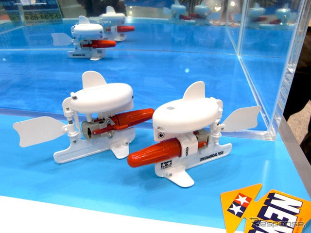 東京おもちゃショー09…サカナ型ロボットの工作キット