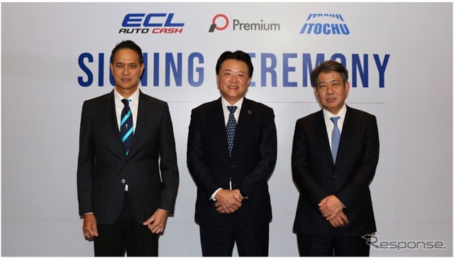 伊藤忠商事とプレミアグループがタイの自動車販売金融会社のECLの株式25.1%を取得することで合意