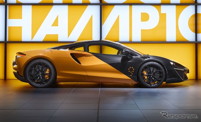 マクラーレン・アルトゥーラの「MCL38セレブレーションエディション」