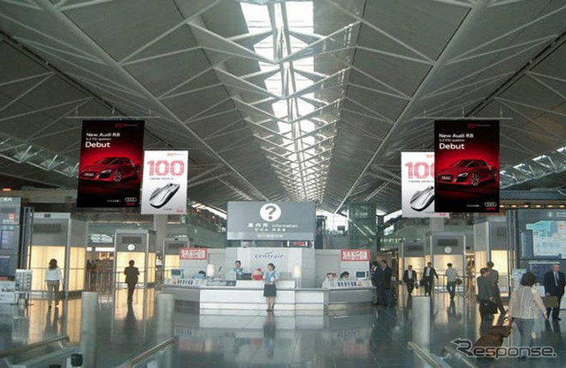 アウディ R8 が空港ジャック！