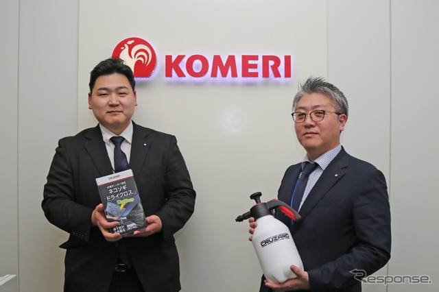 日用品・家電・カー・レジャー用品商品部の中川浩平氏(右)/崔 善基(チェ ソンギ)氏(左)