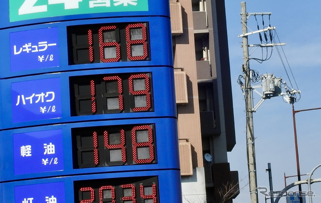 ガソリン“高値県”の長野で価格カルテル、公取委が商業組合に立ち入り検査(写真はイメージ)