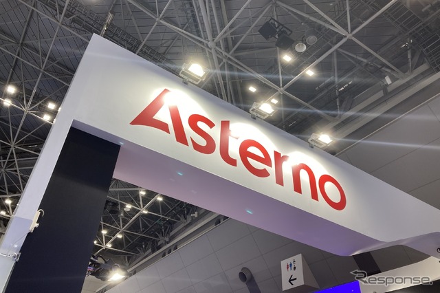 「Astemo」に社名変更する日立アステモ(参考画像)