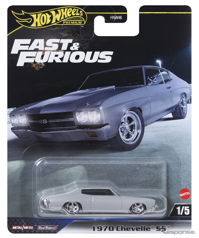 1970 シェベル SS(2月22日発売)